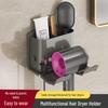 Newcomer Hair Dryer Wall Mount: Punch-Free Storage Rack & Holder