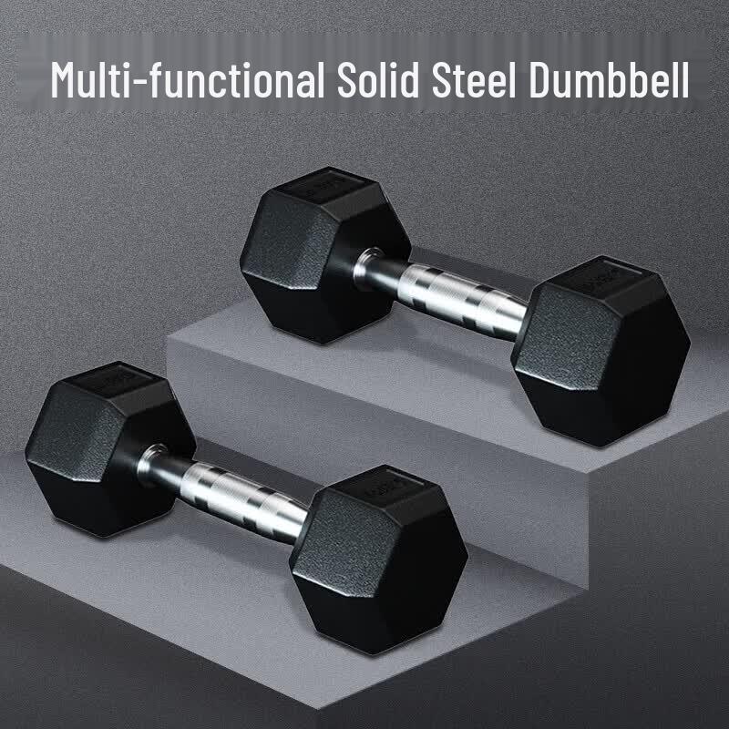 Elangyan Rubber-Coated Hex Dumbbells