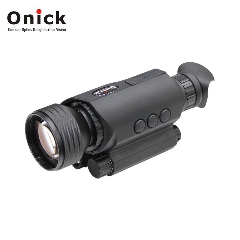 Onick NK-730 Digital Night Vision Monocular