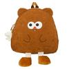 New Japanese Cartoon Soft Girl Cute Large capacity Backpack Joker Student Backpack