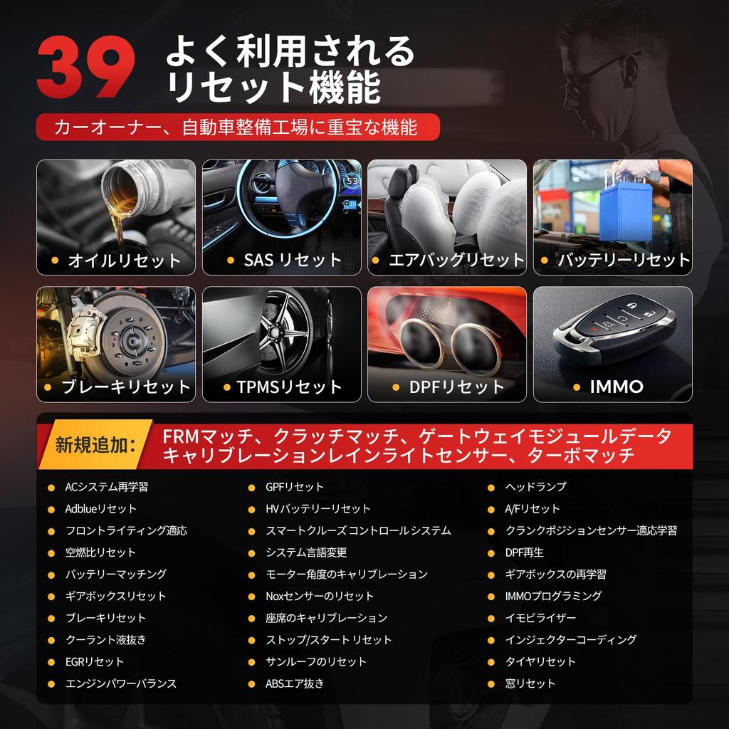 LAUNCH X431 IMMO Elite Smart Key Programmierwerkzeug mit X431 PROG3 Schlüsselprogrammierer Wegfahrsperre Automobil-Diagnose IMMO Schlüssel Schlüssel verloren ECU Vollsystem