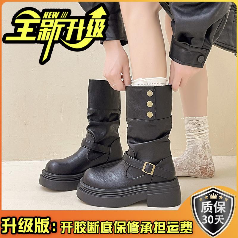 British style short boots thick heel thick-soled medium boots autumn and winter design sense retro leather boots foldable women's fashion boots