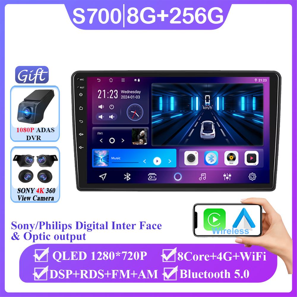 For Citroen C-Elysee 2004-2007 Car Radio Carplay Multimedia Video Player Stereo Navigation GPS Android Auto 5G WIFI No 2DIN DVD