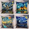 Nueva York París Londres Roma Funda De Cojín Decoracin Cielo Estrellado Arte Doble Estampado Funda De Almohada Suave Funda