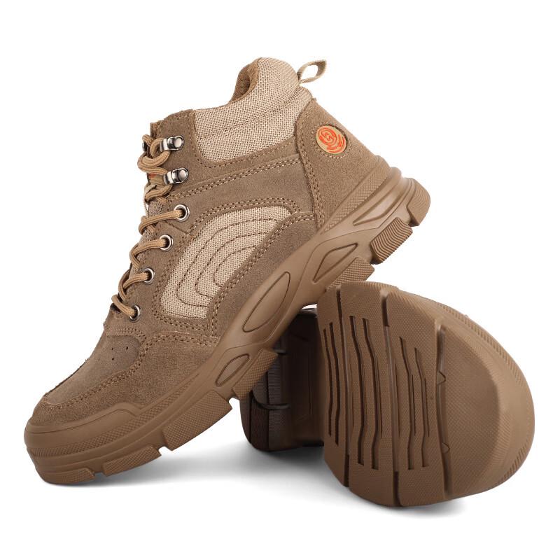 Men s Breathable Lightweight Steel Toe Safety Work Shoes