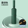 Storm-resistant automatic sun umbrella, weather and rain dual-purpose sun protection, UV protection, folded large sturdy umbrella for men
