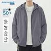 Jeanswest Men's UPF50+ Summer Sun Protection Jacket