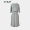 Ports 2025 Women's Summer A-Line Dress