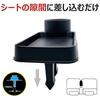 Universal Console Box with Drink Multifunction and Table for Kei Cars and Regular Rear Seat Storage Car Interior Storage Pocket Smart Console Seat Car