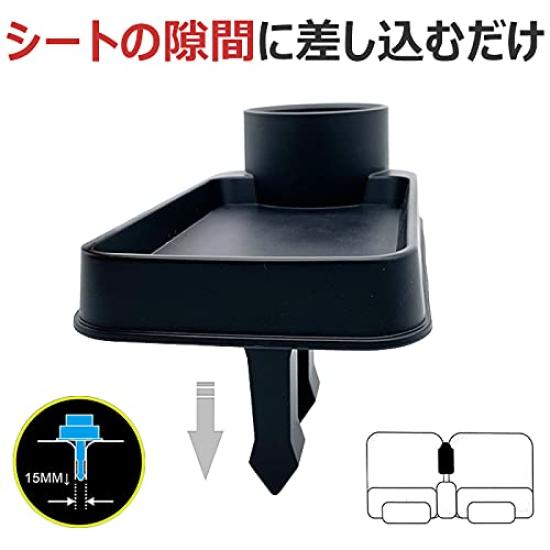 Universal Console Box with Drink Multifunction and Table for Kei Cars and Regular Rear Seat Storage Car Interior Storage Pocket Smart Console Seat Car