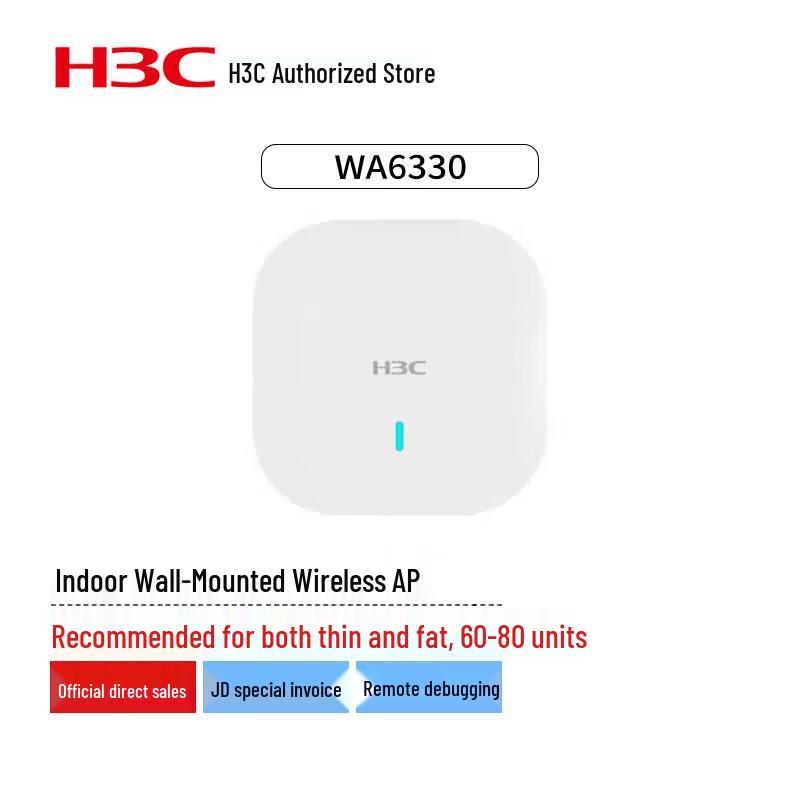 

H3C WA6330 WiFi 6 Indoor Wireless Access Point (CN version)