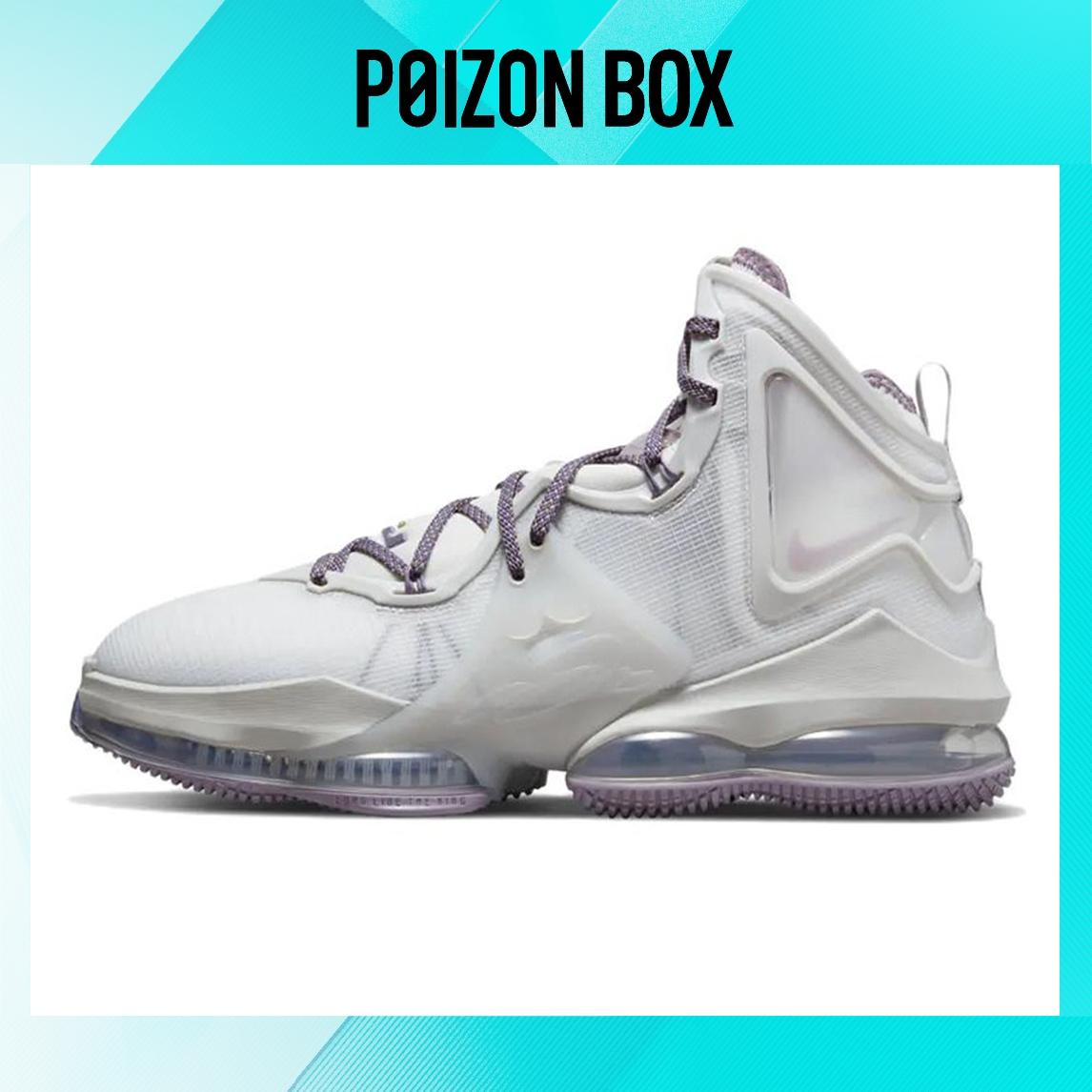 

кроссовки Unisex Nike Lebron 19 Basketball shoes DC9340-004