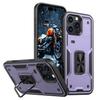 New for Apple 16Pro Ring Phone Case Car Magnetic Bracket Full Pack Set Beer Anti Drop S25 Protective Cover