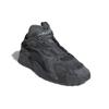 adidas Streetball 'Carbon Black' Sneakers FV4827