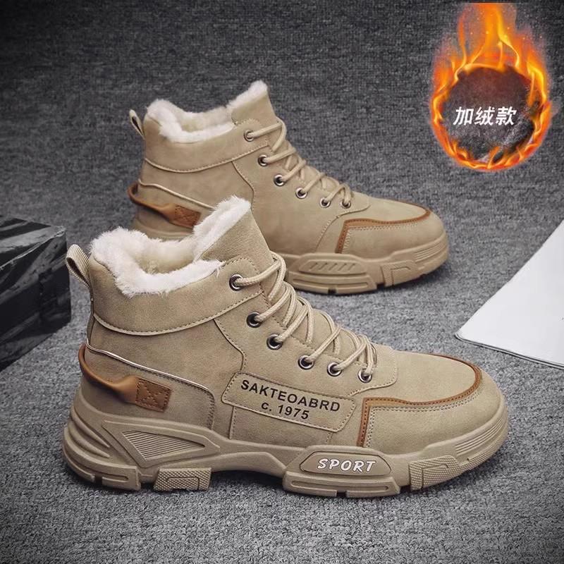 Snow boots new winter fur integrated fleece warm high-top cotton shoes