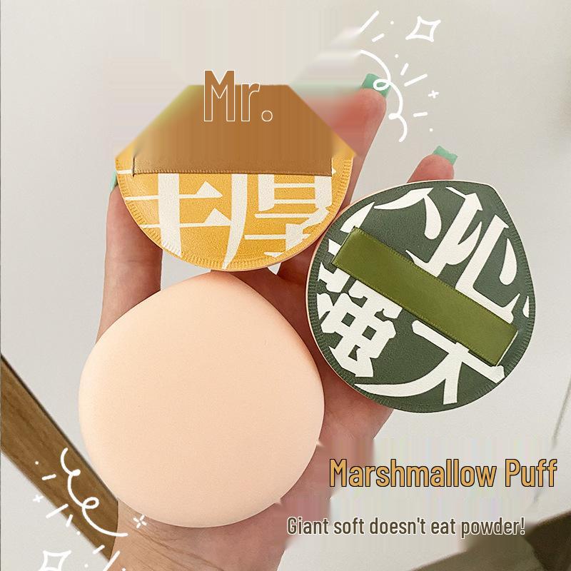 

Makeup Beauty Sponge: Non-Latex, Wet-Expand Gourd Sponge for Foundation Application.