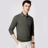 FIRS Men's Wool Blend Long Sleeve Polo Shirt