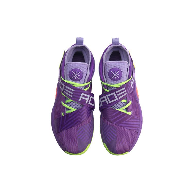 New LiNing All City 7 Non Slip Lightweight Mid Top Basketball Shoes Men's Purple Green ABAP105-3