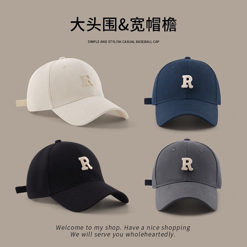 Big head circumference sun hat big brim sun protection hat adult embroidery women's baseball cap sun shade big brim men's and women's models