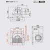 Takasu Sangyo Local Ceiling Recessed Ventilator Panel White Model (Grid Type) Number TK-180NS