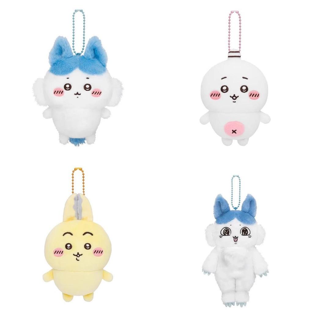Parallels Chiikawa World Hachiware Plush Keychain With Soft Short Plush For Kids