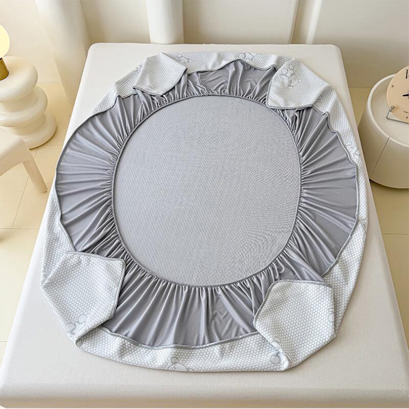 Fuyuefen Summer Ice Silk Cooling Mat Set