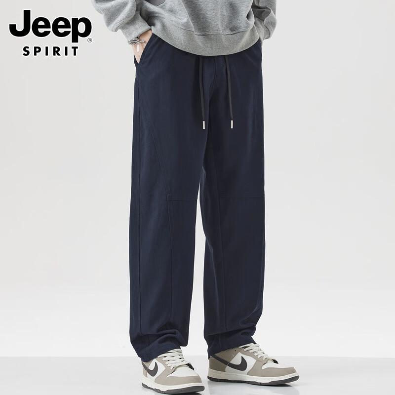 JEEP SPIRIT Men's Casual Cotton Wide-Leg Cargo Pants