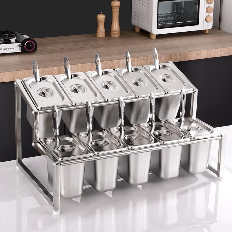 Stainless Steel Multi-Compartment Condiment Rack
