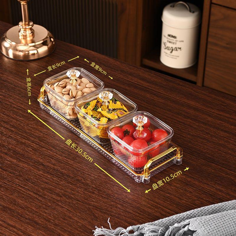 Home Living Room PET Plastic Compartment Snack Plate for Nuts, Dried Fruit, Sunflower Seeds, Fruit; Ideal for KTV Bars.