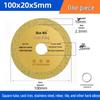Iron Cutting King Saw Blade - Metal Alloy Angle Iron Diamond Blade