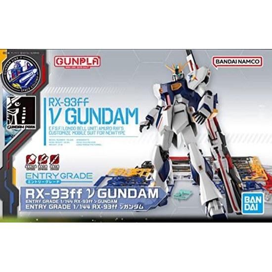 BANDAI SPIRITS ENTRY GRADE 1 144 RX-93ff Nu Gundam Mobile Suit Chars Counterattack