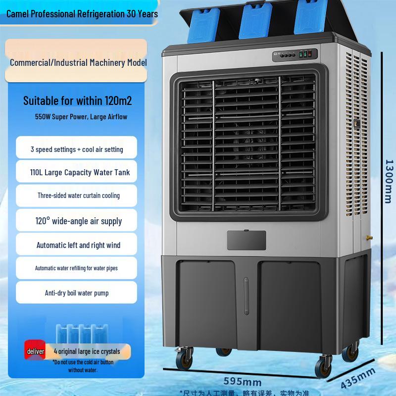 Camel Energy-Saving Mobile Air Cooler for Dorms & Offices