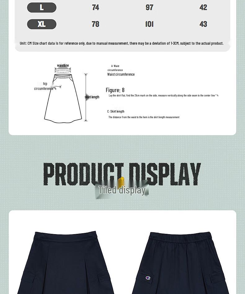 Champion Women's A-Line Workwear Mini Skirt