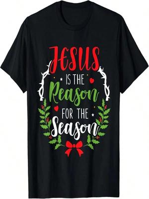 Jesus Is The Reason For The Season Christian Christmas T-Shirt