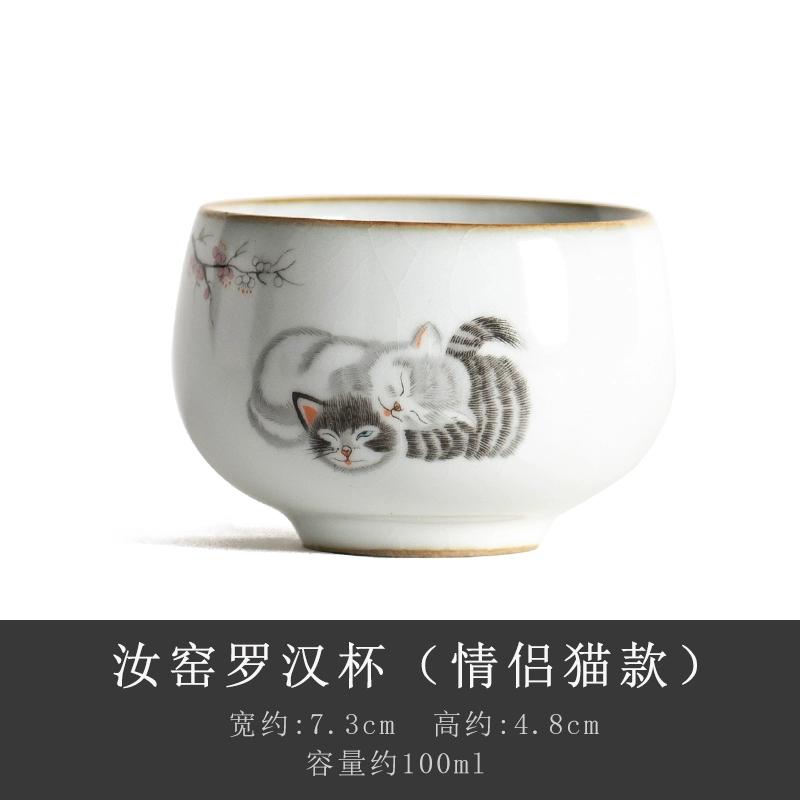Opening can raise Ru kiln ceramic master cup Kung Fu tea set small teacup Zen large single cup tea cup personal cup female