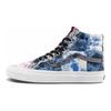 Vans Style 38 DX PW Unisex High Top Sneakers Multi Color VN0A54FBAXJ