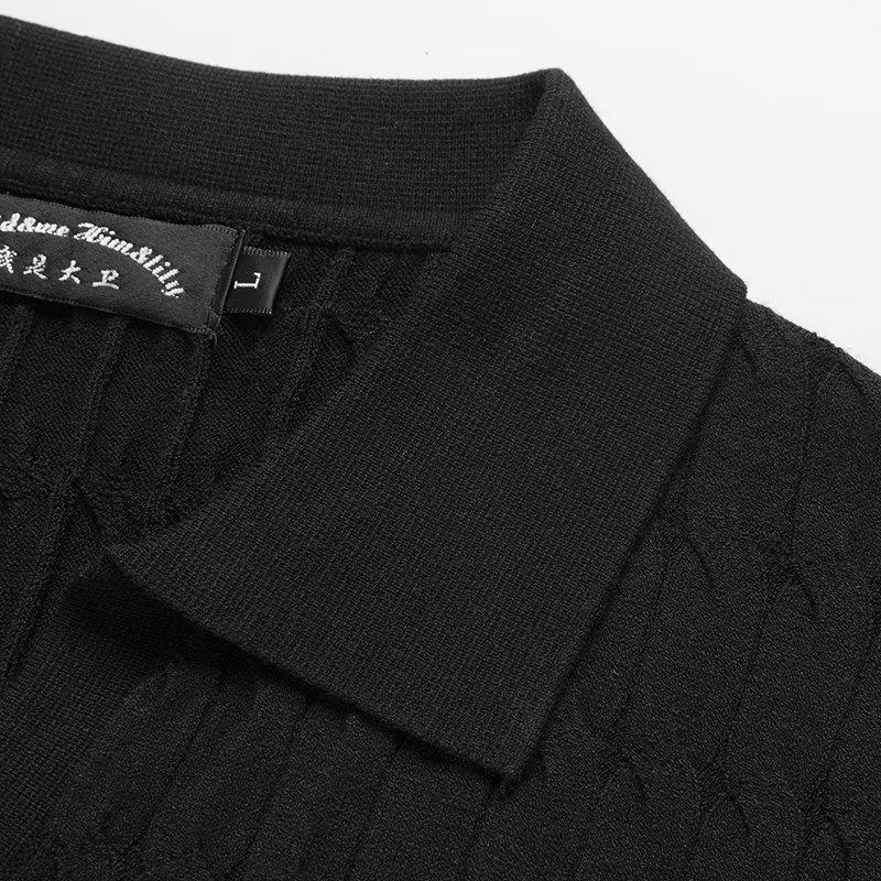 Men's Trendy Short-Sleeve Slim Knit Polo Shirt