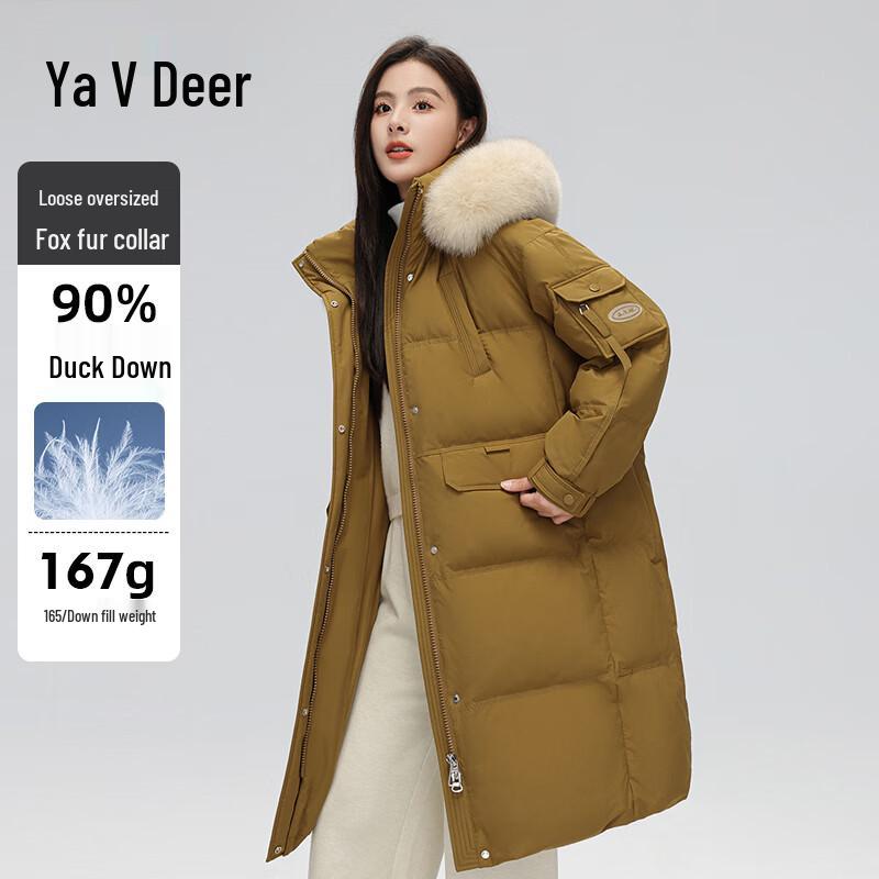 

Женская длинная пуховая парка Yalu с воротником из лисьего меха M (110-130 lbs)