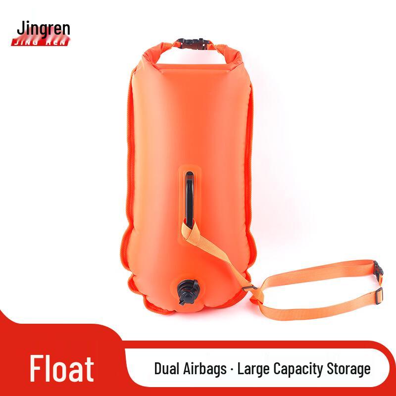 Jing Ren Follow-Me Swimming Buoy Dry Bag