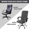 Office Computer Chair Cover, Elastic Armchair Protector, High-quality Dust-proof Armrest, Velvet Gaming Chair Cover, Detachable