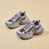 New Dad Shoes for Women, Fashionable Thick-soled Sports Single Shoes