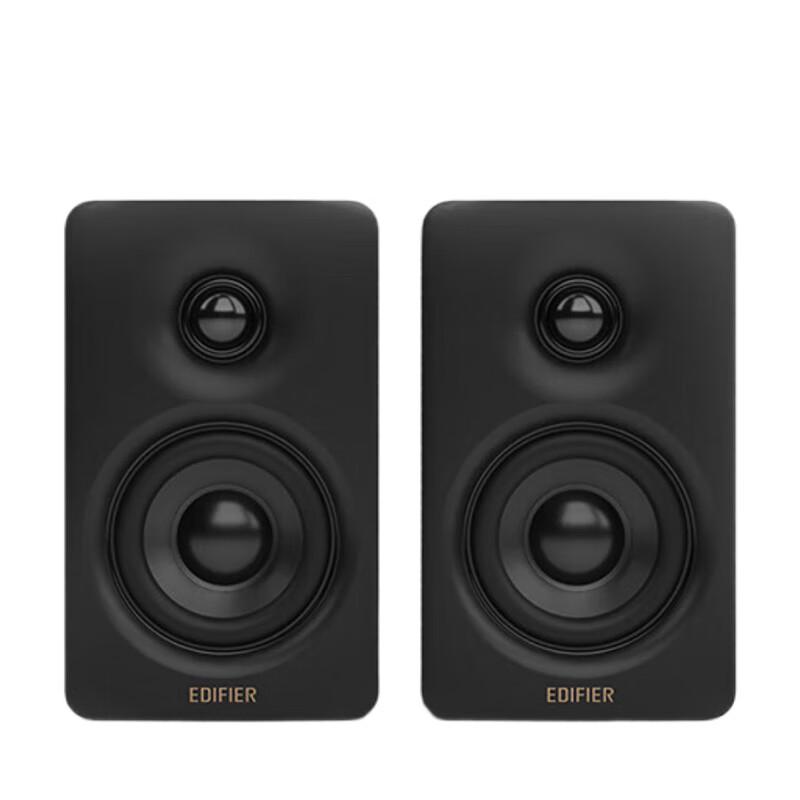 Edifier N300 Hi-Res Active Desktop Monitor Speakers