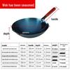 Wutuo Pre-seasoned Round Bottom Iron Wok