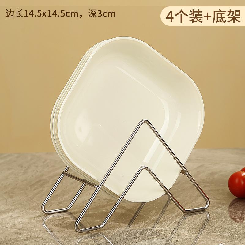 Microwave Oven, Living Room Coffee Table, Dried Fruit Plate, Snack Snack Plate, High-End Fruit Plate For Home Use