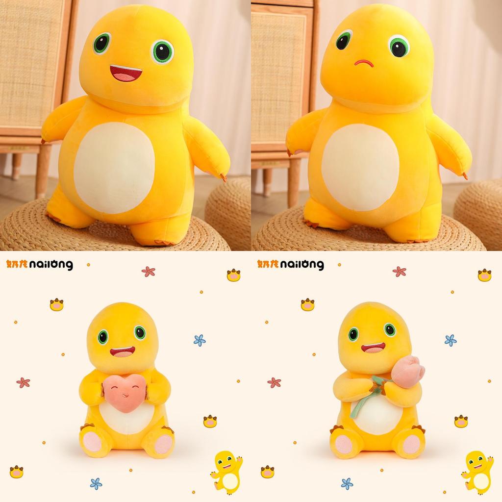 Nailong Plüschtier mit superweichem Kurzplüsch für Kindergeburtstag und Geschenk