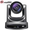 Hongshidao Video Conferencing Camera (CN version)
