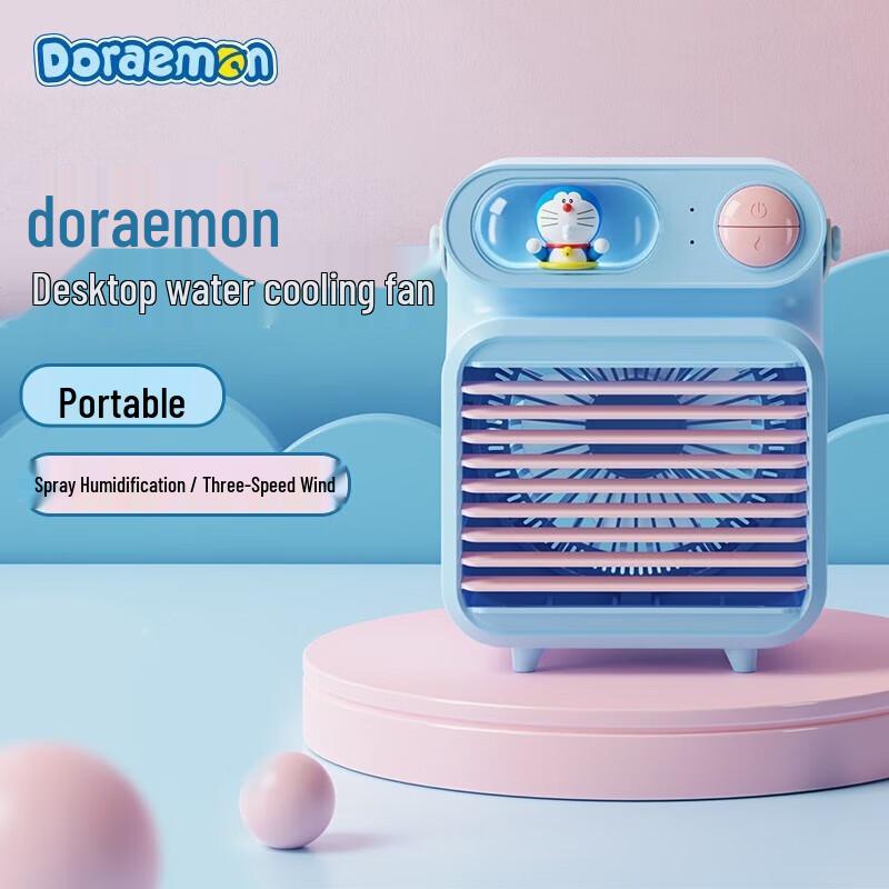 ROCK Doraemon Portable Water Cooling Mist Fan