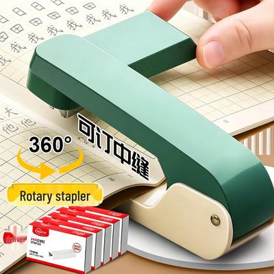 360° Rotatable Stapler - Large, Thickened, Labor-Saving Stapler for Students and Office Use