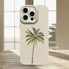 The new coconut tree is suitable for iphone17 mobile phone case 11 Apple 16promax/15 anti-drop 14pro13 Europe and America 12