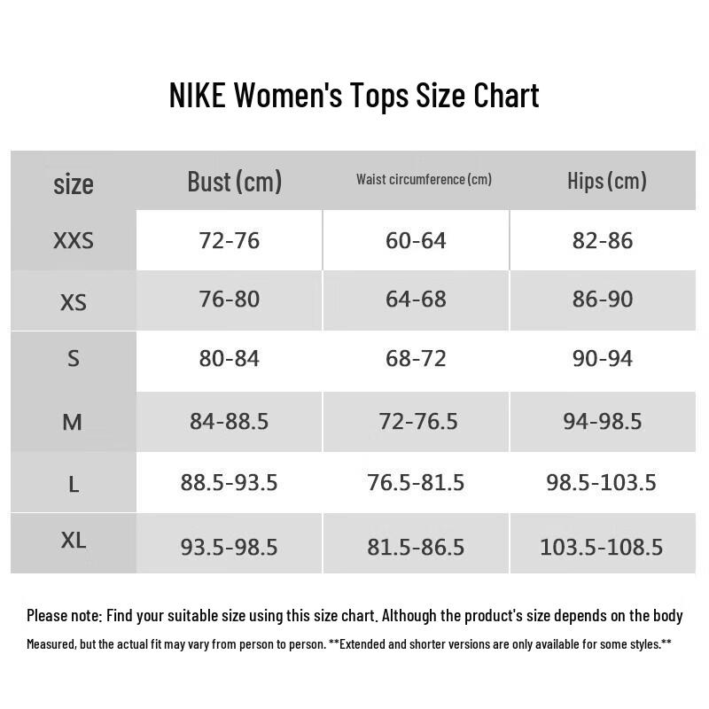 Nike Μινιμαλιστικό Αθλητικό Σουτιέν Γυναικείο